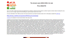 Desktop Screenshot of giog.com