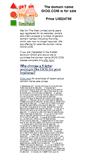 Mobile Screenshot of giog.com